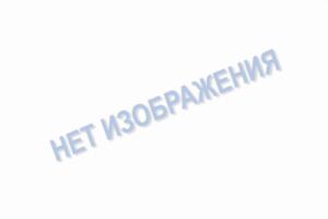 Мультичастотная УЗТ  головка 5 см