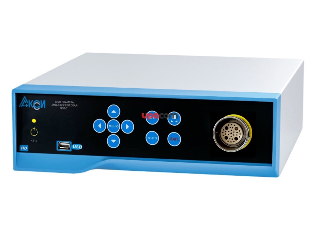 Видеокамера эндоскопическая ЭВК-01 – АКСИ для гибкой эндоскопии