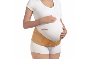Бандаж для беременных (бежевый) Польза 0307 1